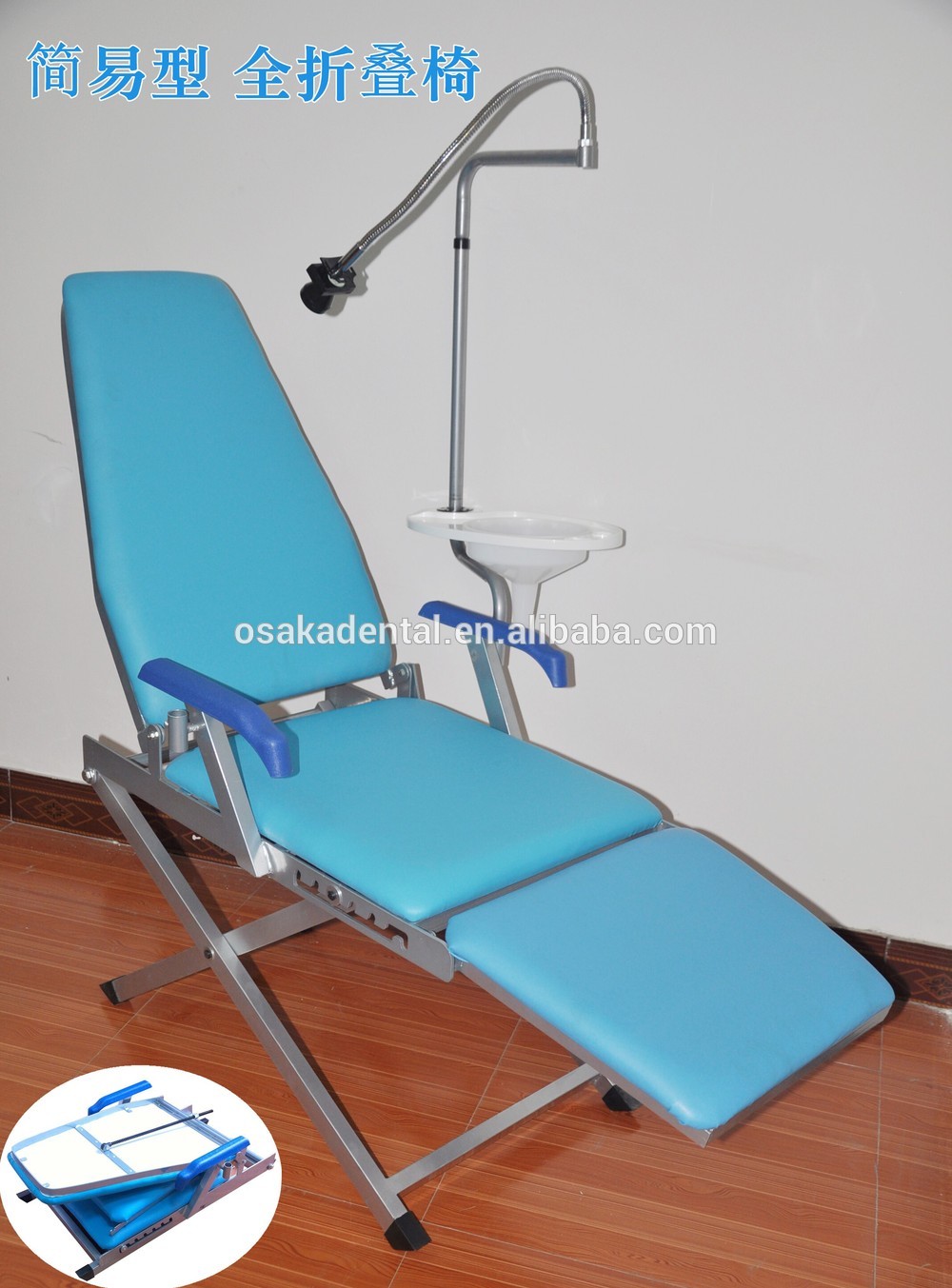 Simple Model Easy Folding Portable dental chair osakadental - Buy High ...