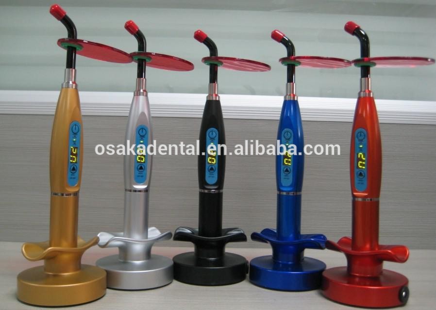 dental supply rainbow led curing light wireless dental led curing light