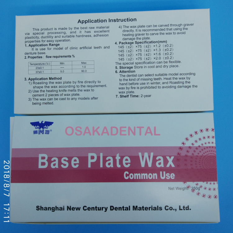 OSAKADENTAL Dental Base Plate Wax/Dental Red Base Plate Wax Modelling