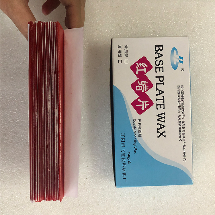 Dental Lab Equipment Dental Base Plate Wax Buy Dental Base Plate Wax