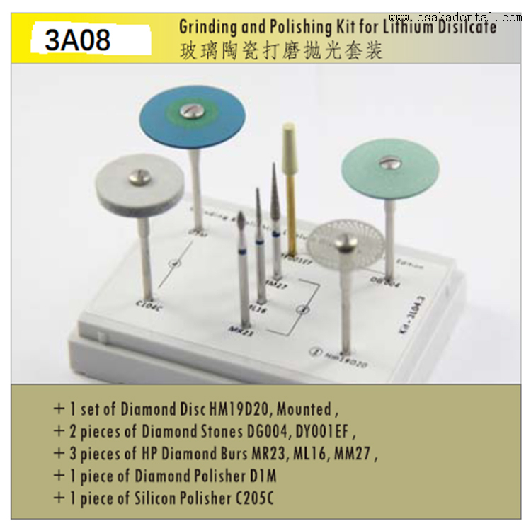 Dental Grinding And Polishing Kit for Lithium Disilcate Buy Dental